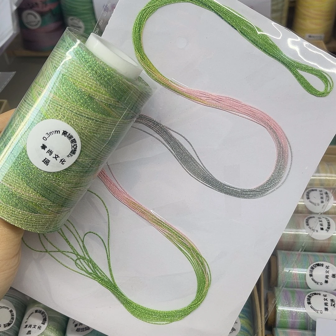 0.3星空段染蜡线100克瑶