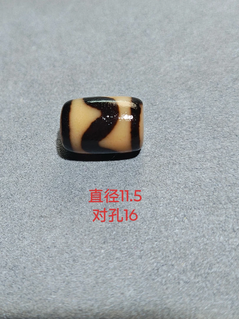 虎牙珠文玩珠宝首饰百搭单品皮壳油润尺寸11.5*16mm手工时尚
