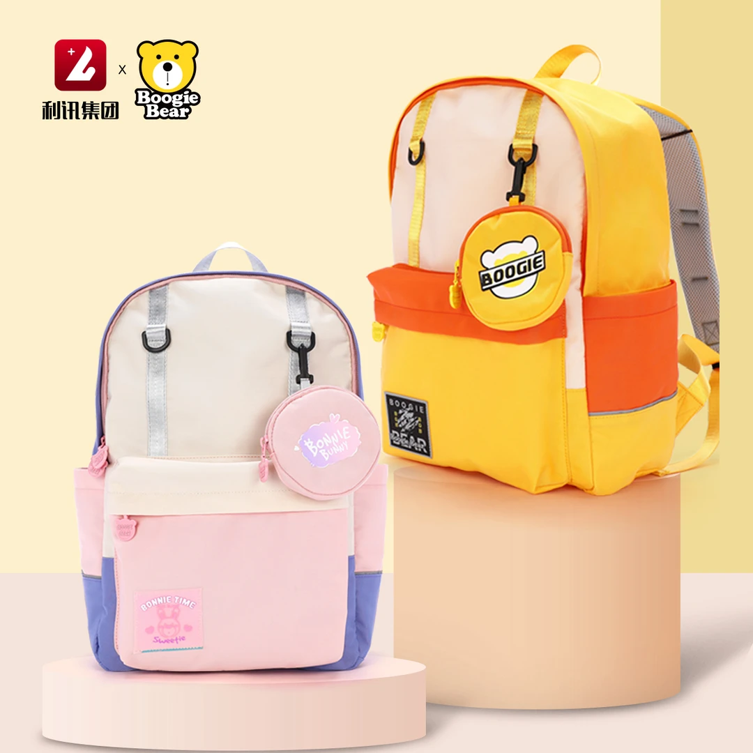 GP121823双肩包颜值少女书包粉紫