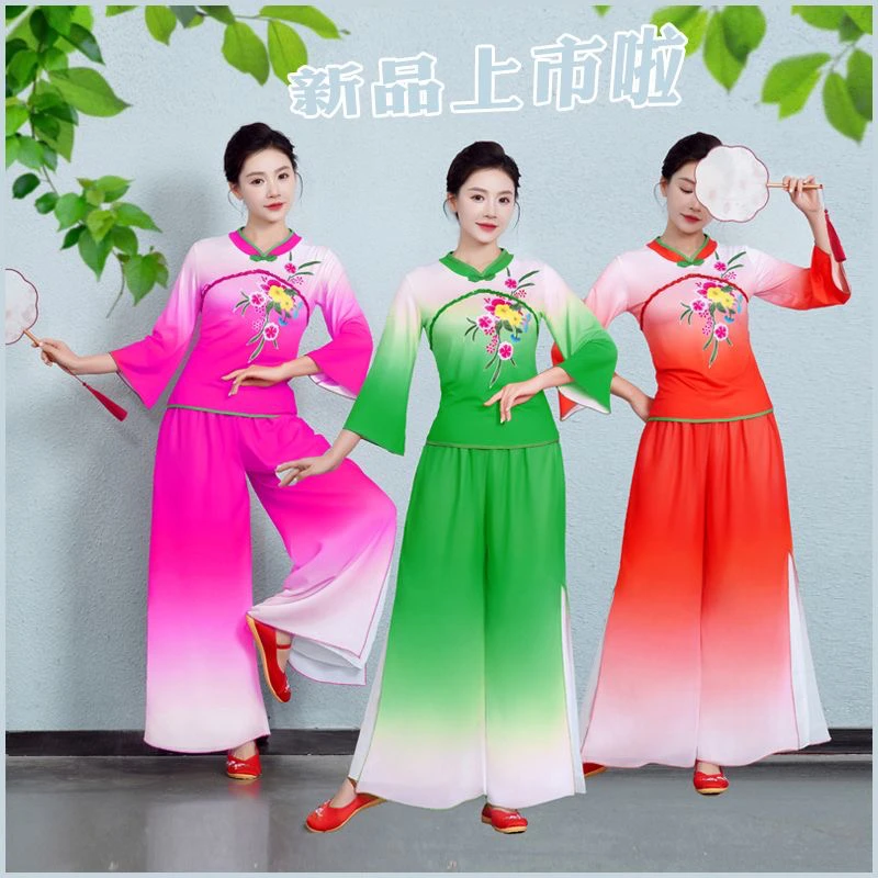 广场舞服装女新款中国风舞蹈服古典舞表演服跳舞衣服扇子舞蹈服装