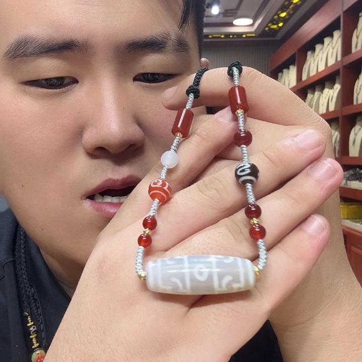 玛瑙/玉髓未镶嵌珠宝奇石