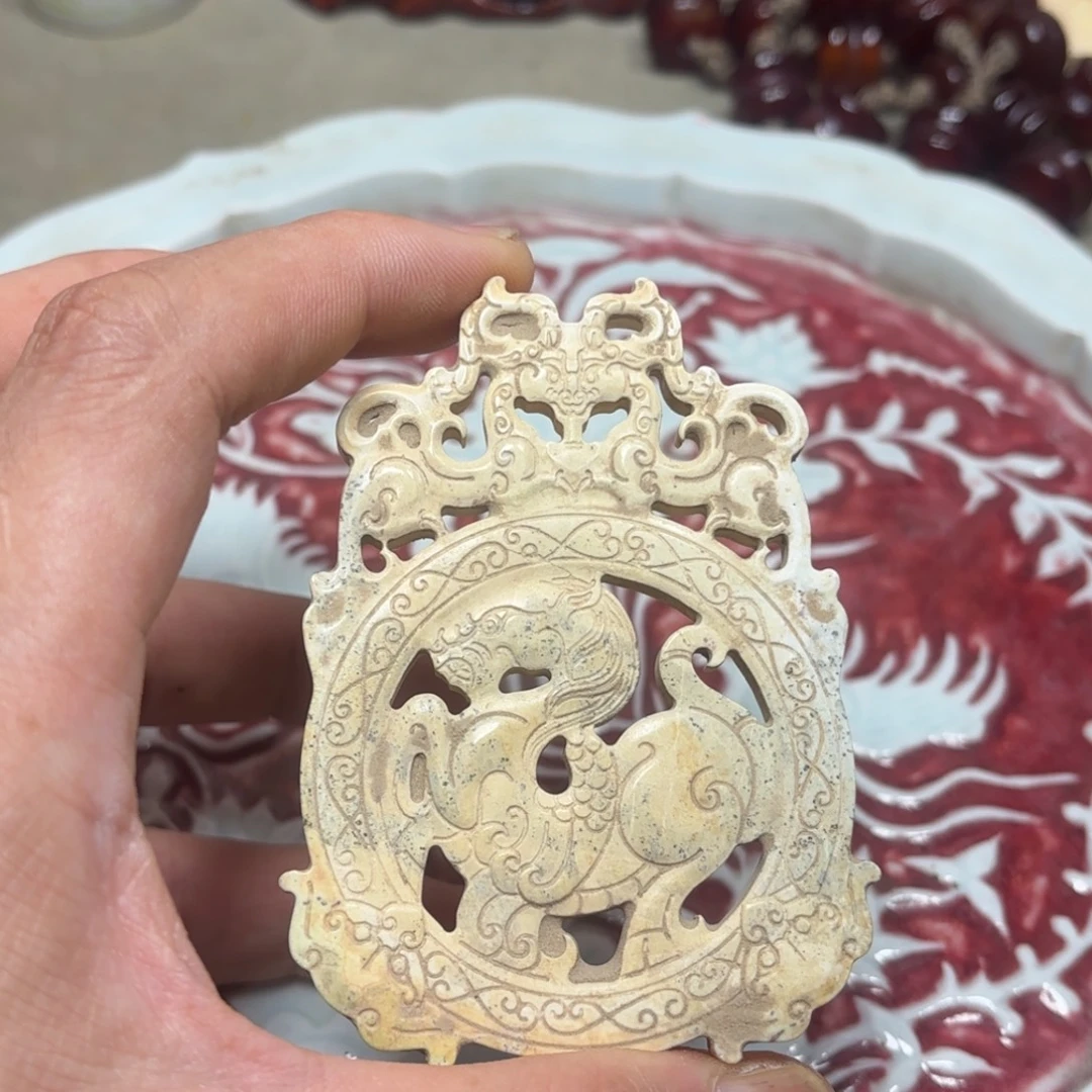 这个物件很老气啊