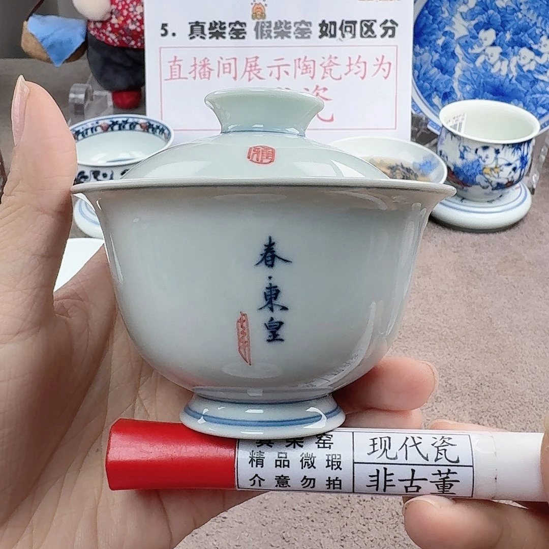 陶陶瓷艺术设计中心