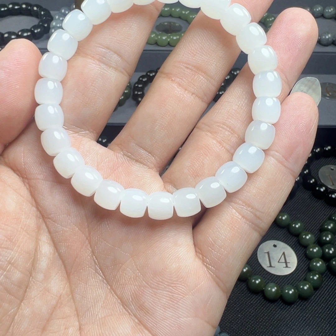 时***空和田玉未镶嵌手链