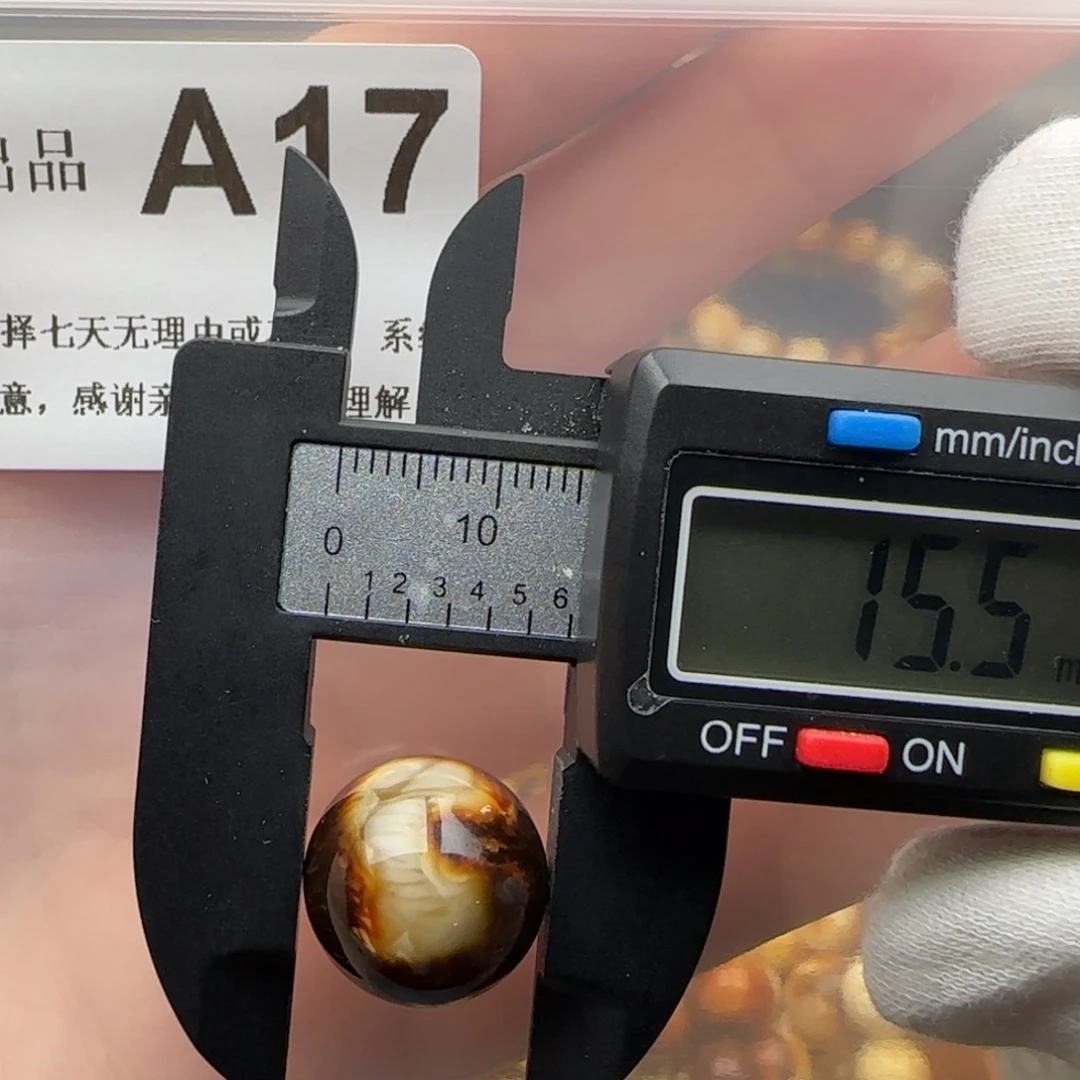 琥珀裸石未镶嵌琥珀蜜蜡微