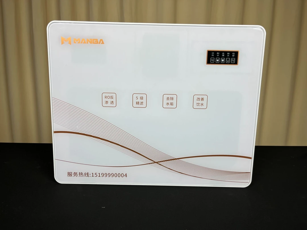【MANBA】蔓霸反渗透MB-RO-100净水器