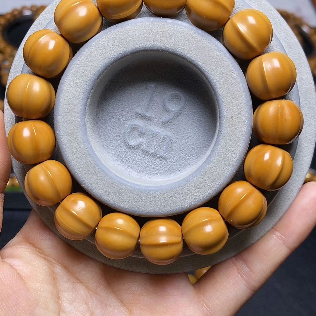 猴头核桃手串龙岩四花鲨鱼鳍尺寸14+全品单号328号