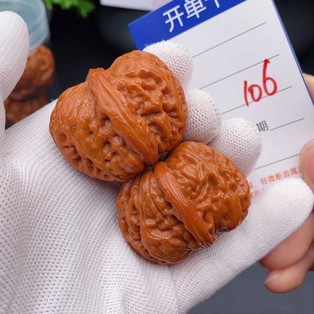 文玩核桃把件42元宝106