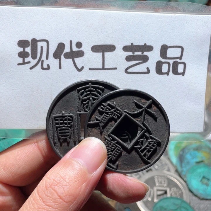 铜海**面现代工艺品文创工艺品