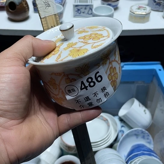 回流瓷器 默认微瑕 满20包邮 用486