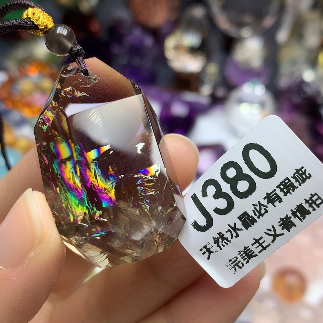 珠宝半成品水晶未镶嵌