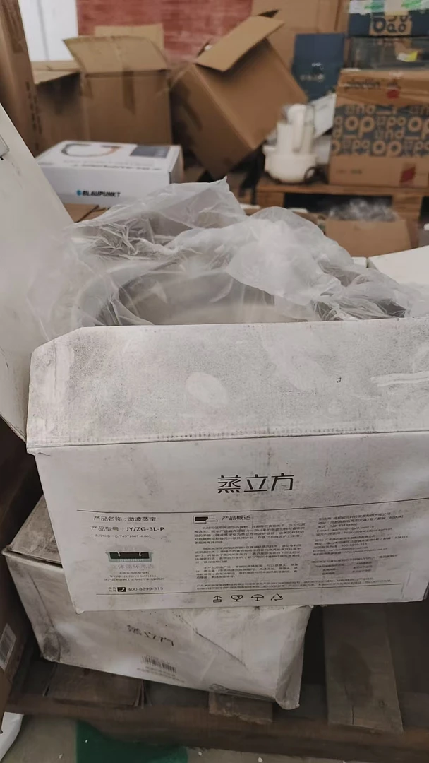 未使用  微波炉蒸锅蒸立方白色