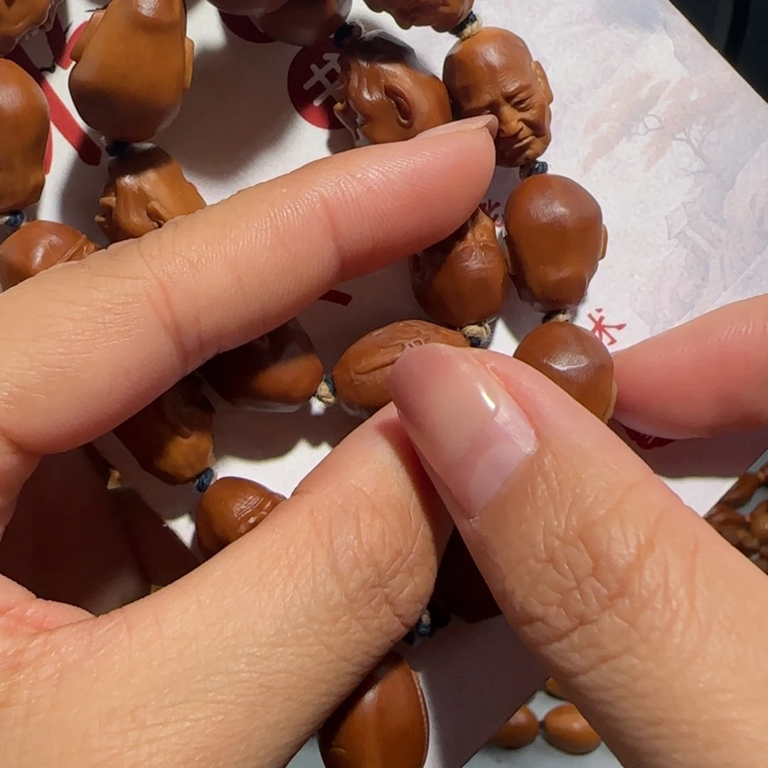 橄榄核手串/手链福利待遇