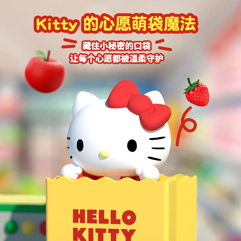 Hellokitty小夜灯三丽鸥生日礼物女生送闺蜜女朋友实用高级感七夕
