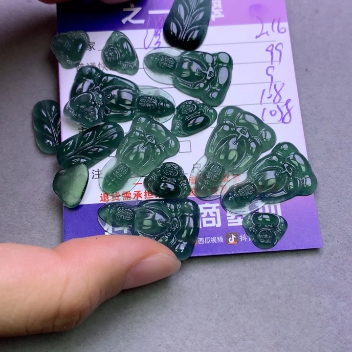 翡翠挂件未镶嵌漫*来