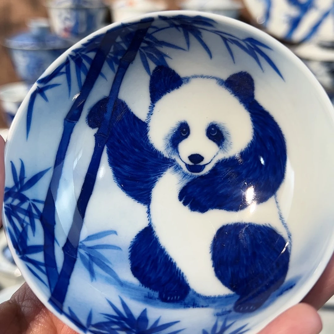 拾藝致物熊猫普洱杯