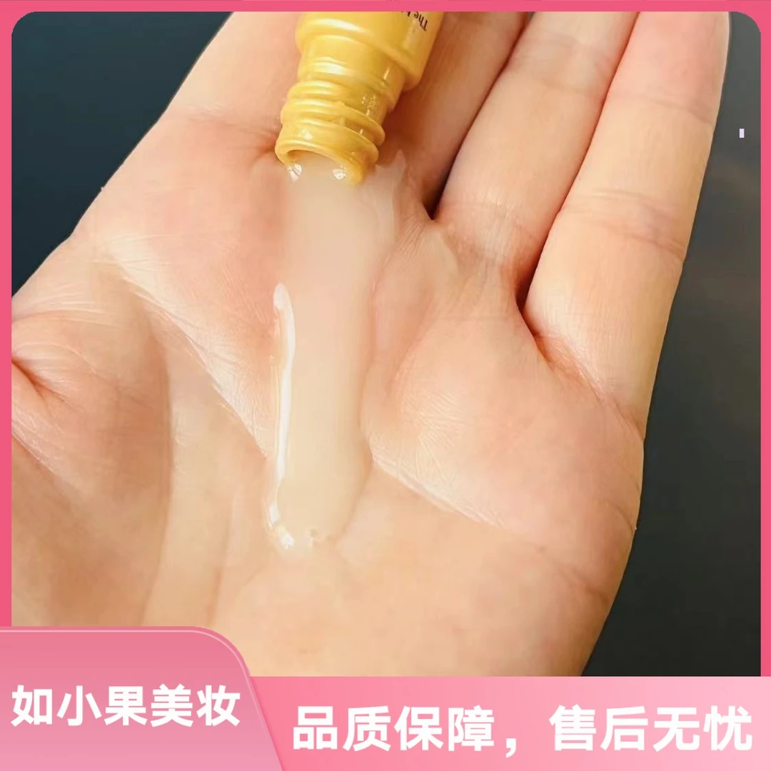 （大福利！高机能精华水还得是天气！）抗老维稳修护磨皮精华水