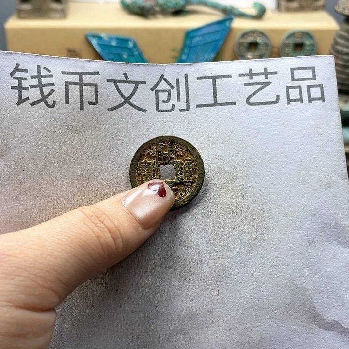 摄****者收藏的小小小小小小小