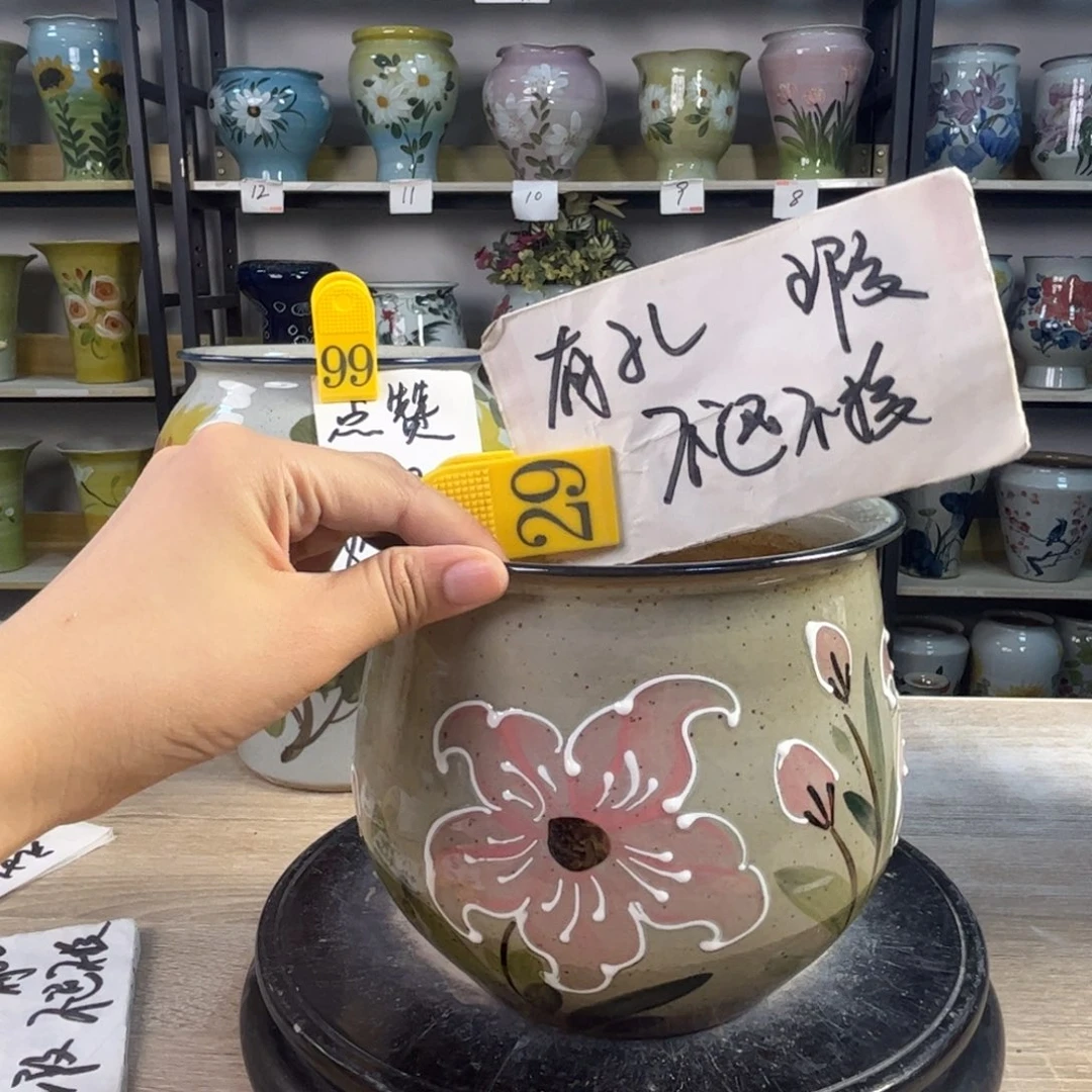 1tc景德镇陶瓷花盆
