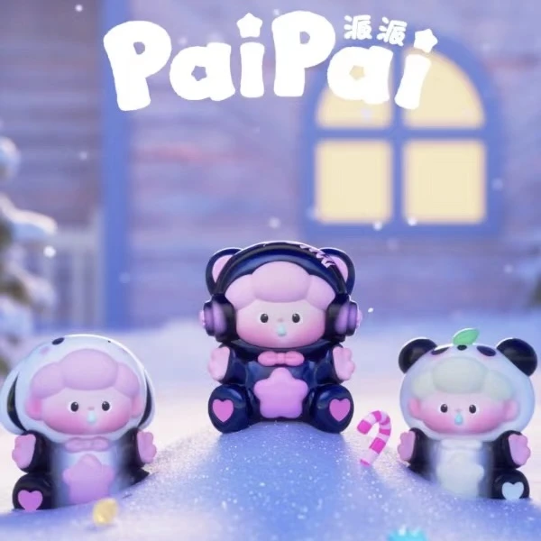 【直播拆盒】减减乐-派派今天也要抱抱系列萌粒盲盒