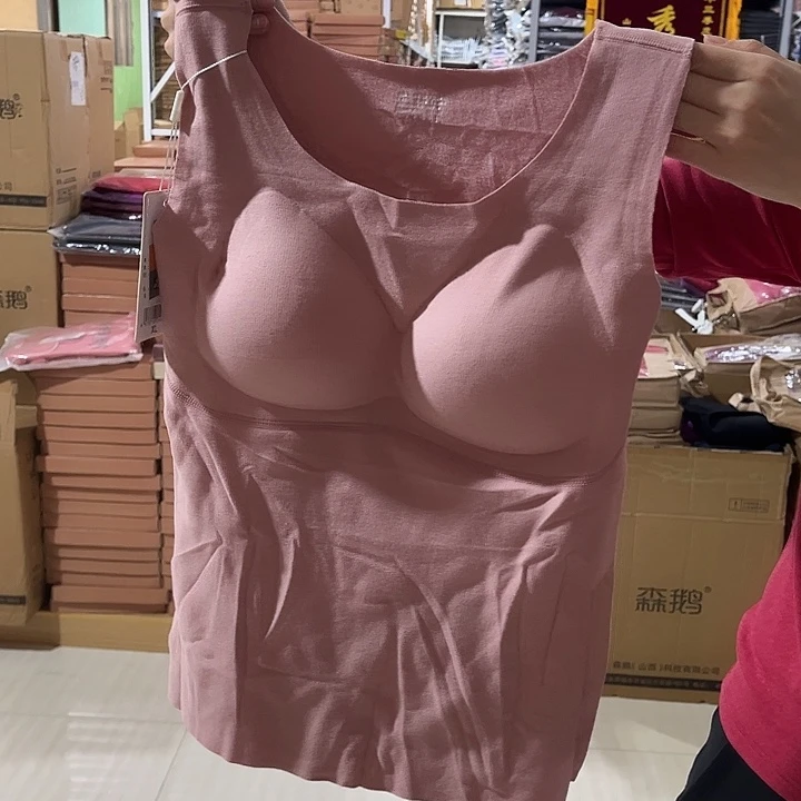 美背粉色xxl尺码140斤到160斤