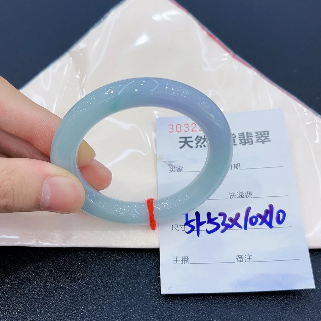 翡翠未镶嵌手镯翡翠手镯51-53