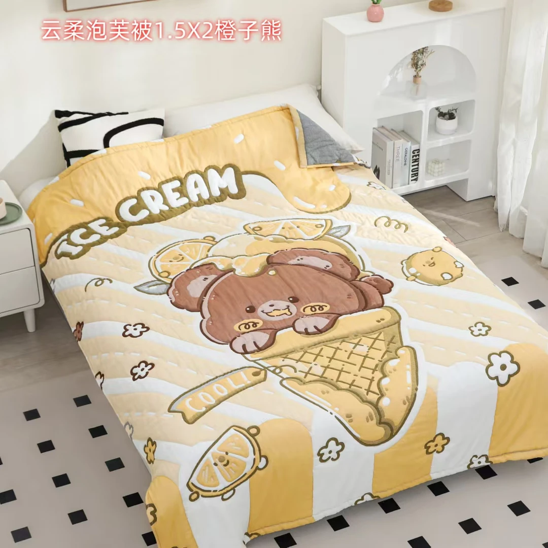【冰激凌小熊】150*200泡芙被亲肤棉纱可爱通用加厚盖被多功能