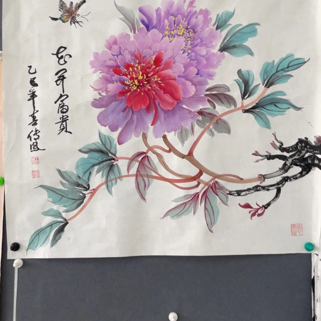 国画王传凤老师绘画