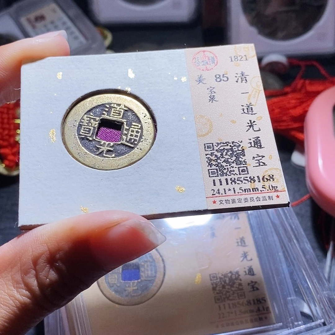 铜28哈哈哈哈哈哈还爱啊