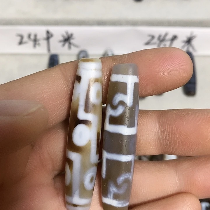 玛瑙/玉髓合金颈饰
