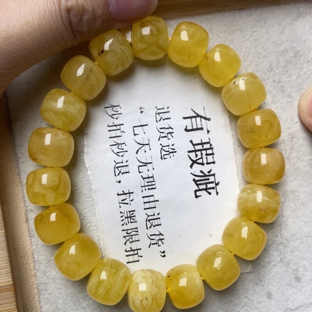 蜜蜡未镶嵌珠宝奇石33