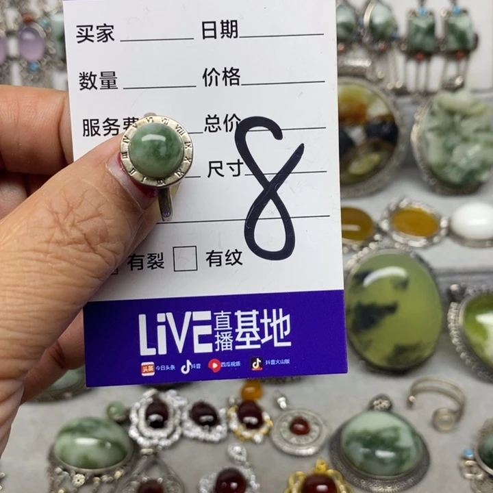 蛇纹石玉戒指银S925镶嵌美****蒙