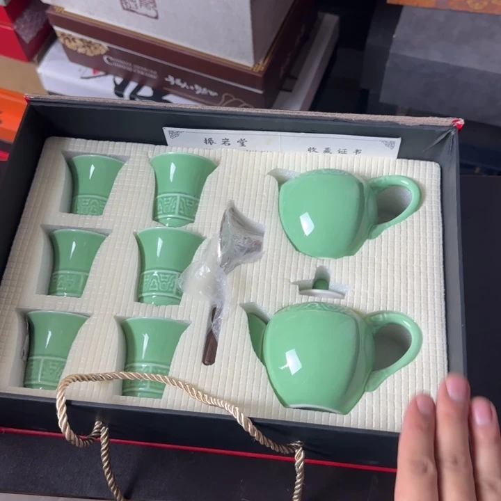 玖珑茶器清货专用链接@@@礼盒微瑕