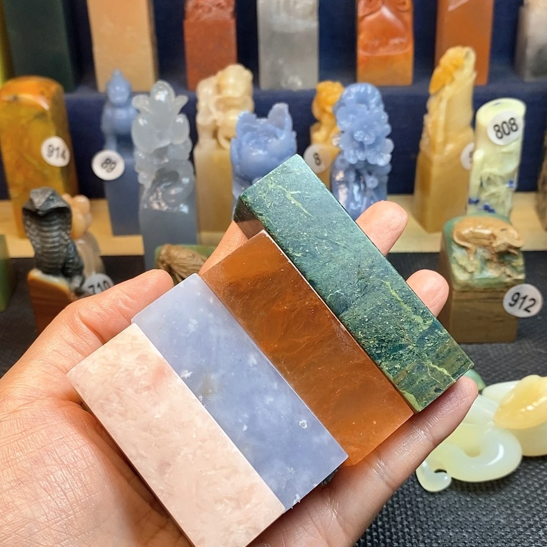 云南石篆刻篆刻作品展