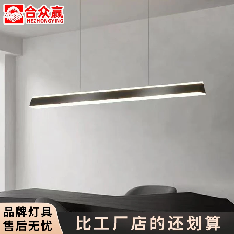 合众赢大气网红led吊灯简约现代家用轻奢北欧创意卧室灯餐厅灯具