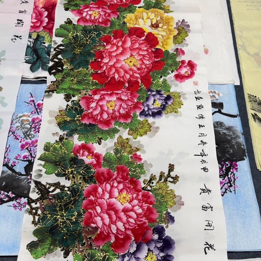 国画晓彤美术馆直播间