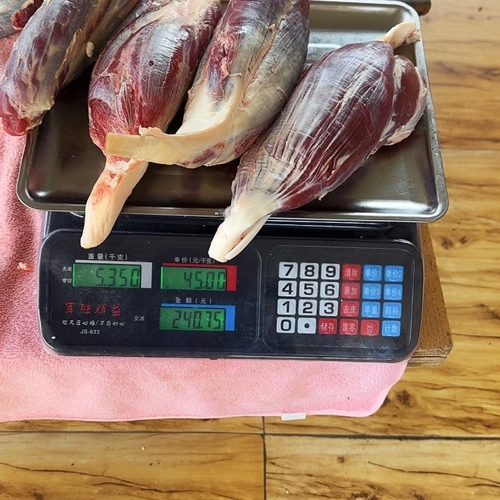 贵州牛肉中国大陆包装本**在