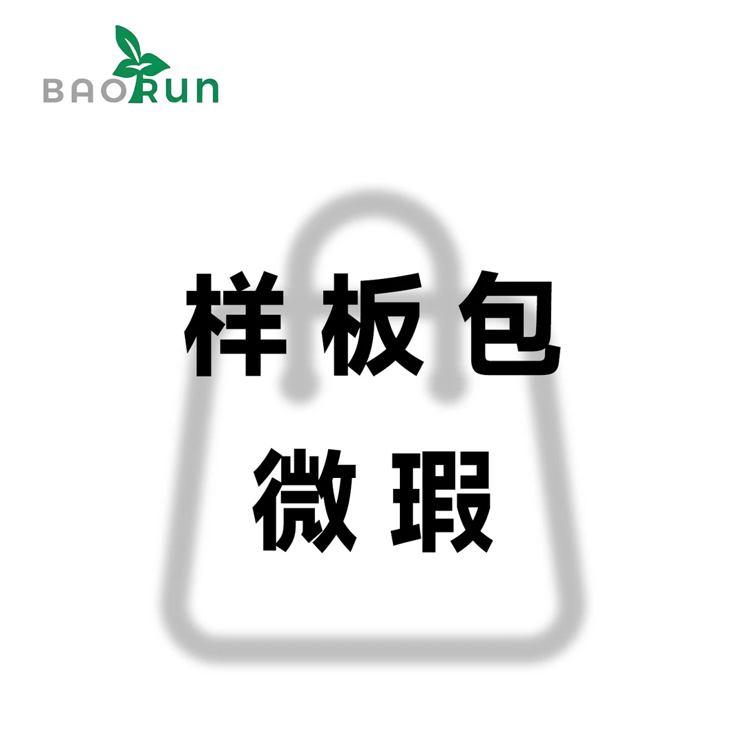 19号 破【集合31】时尚百搭单肩手提包【样板微瑕，介意勿拍】