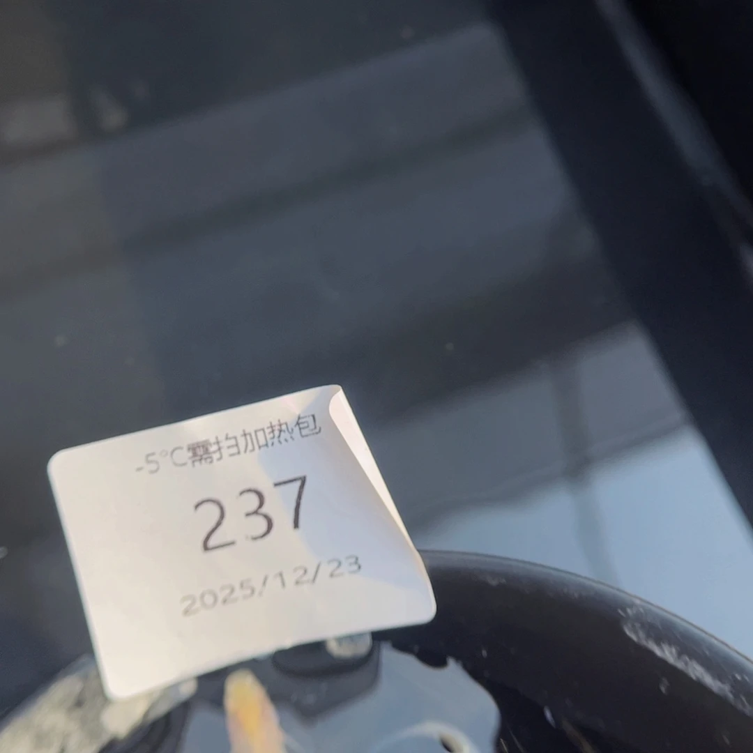 青鳉鱼237白雪公主五尾