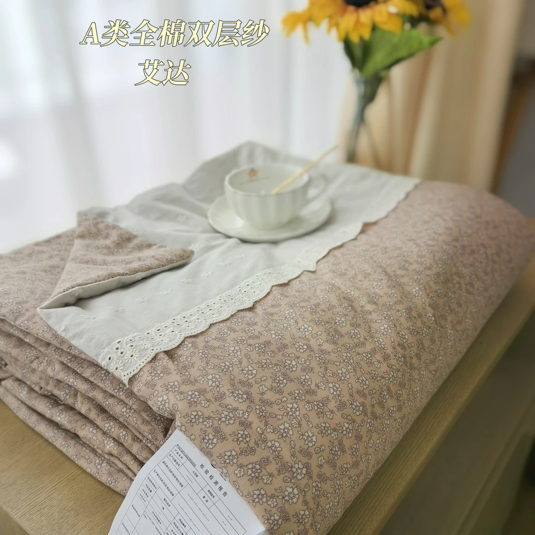 A类母婴全棉双层纱夏凉被小清新大豆蛋白空调被可机洗柔软亲肤~