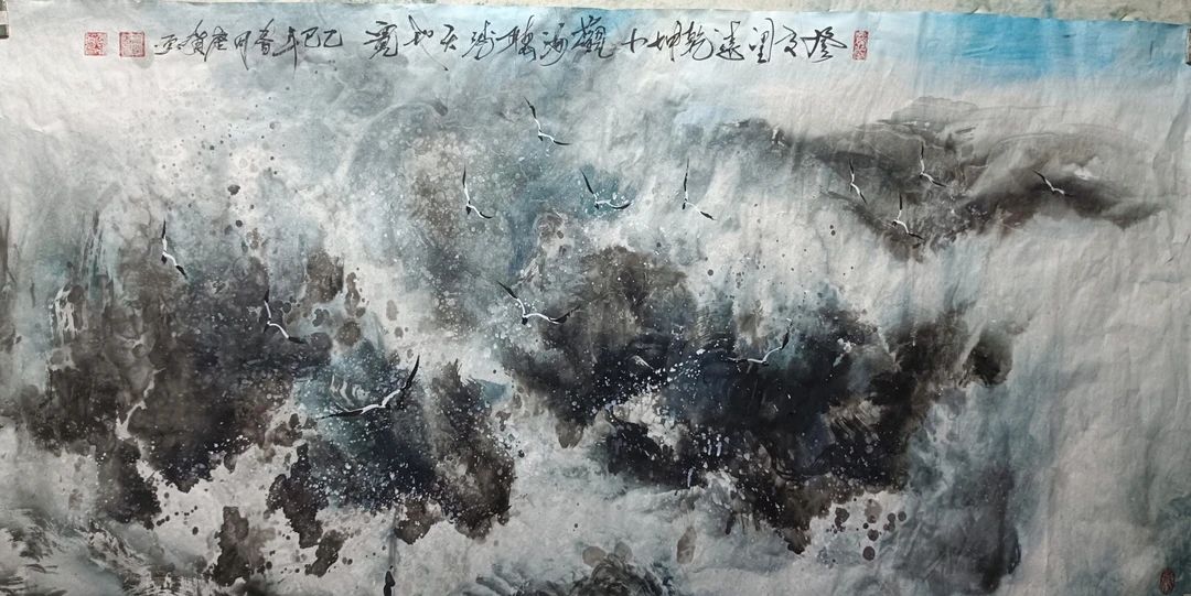 国画大海题材原创作品四尺整张