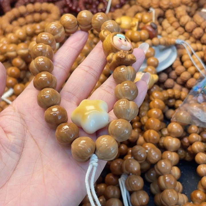 এ***࿐吊坠猴头核桃微暇屁桃➕配饰