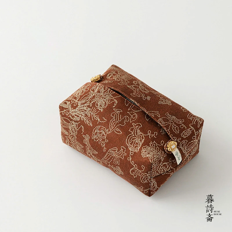 暮诗斋新中式布艺纸巾盒中古风客厅茶几收纳高级感餐巾纸抽纸盒