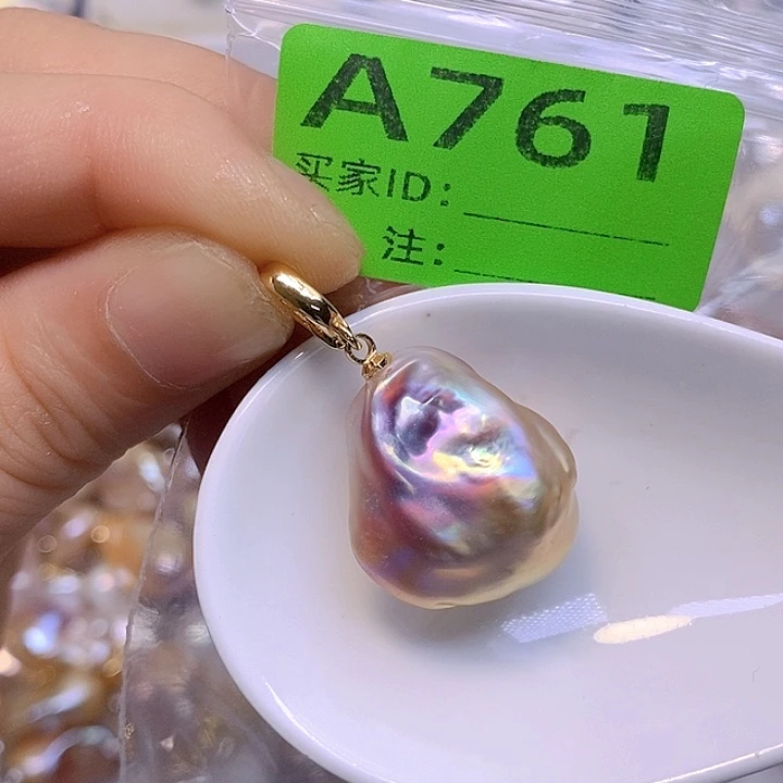 淡水珍珠未镶嵌颈饰