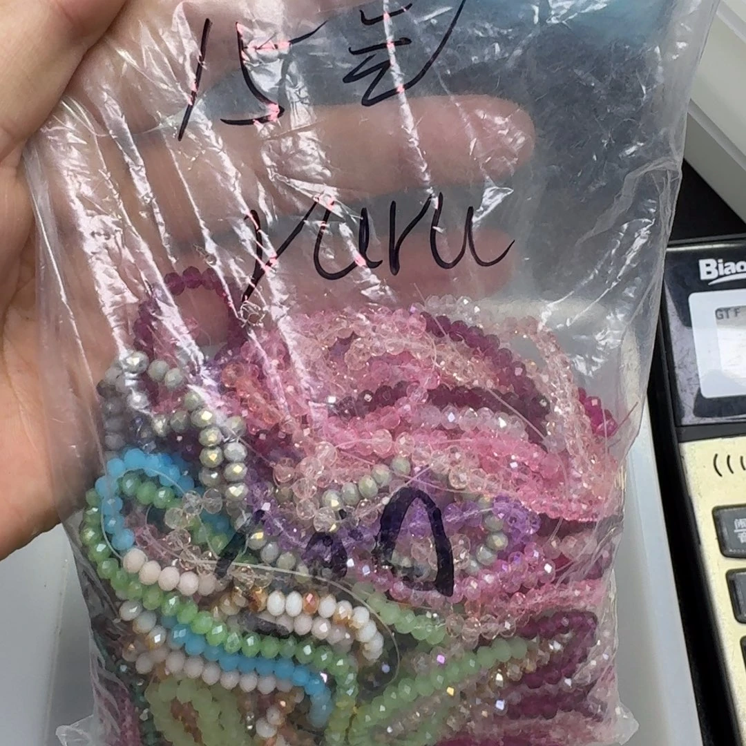琉璃合金ruru老妹