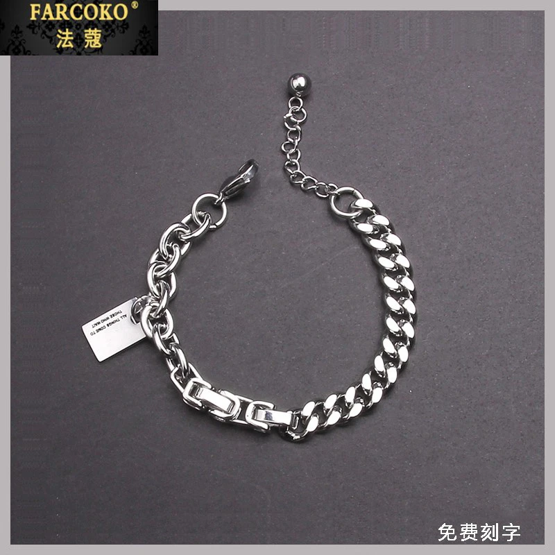 法蔻古巴潮牌手链男款轻奢时尚设计感手链送男友老公生日礼物