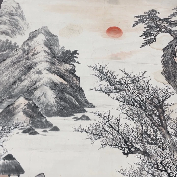 夷****戈精品剪纸艺术作品