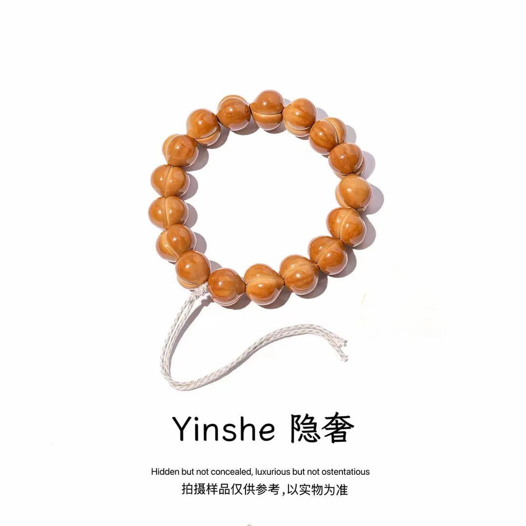 17.5mm+爱心屁桃猴头手串高档文玩猴头屁桃女巫手串柯基屁桃