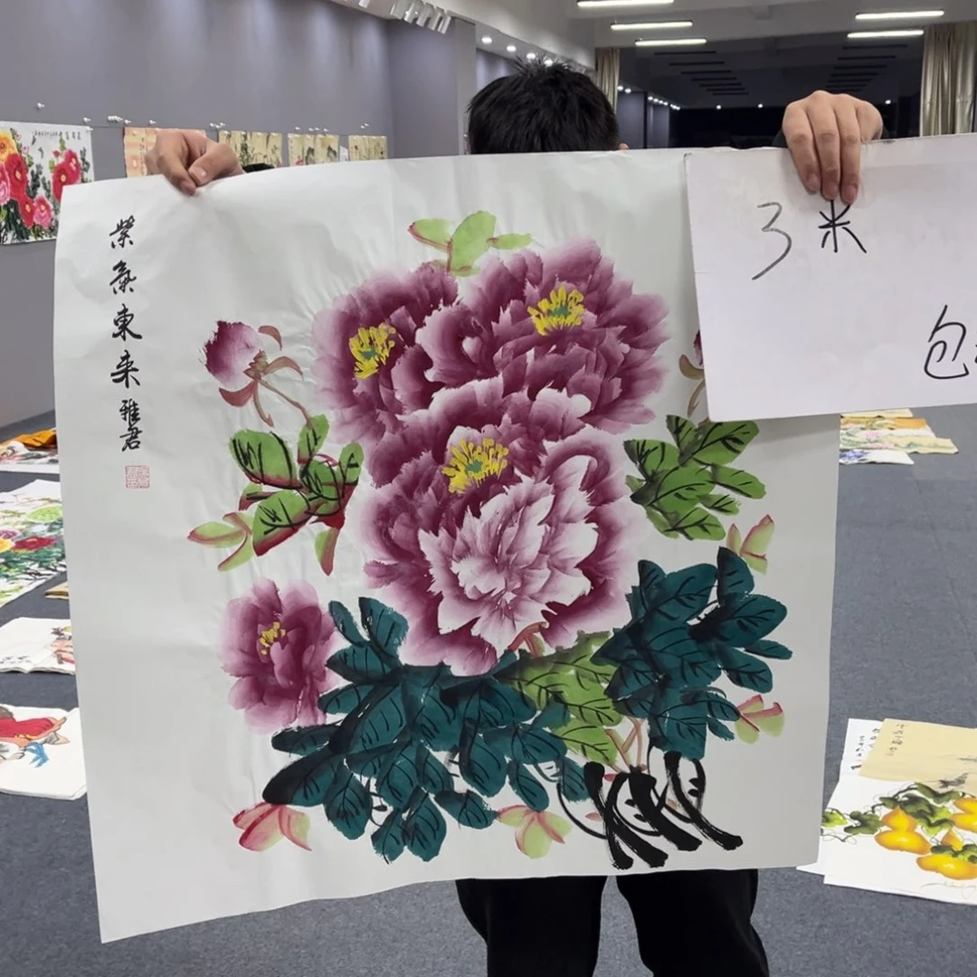 国画我的小伙伴们都在