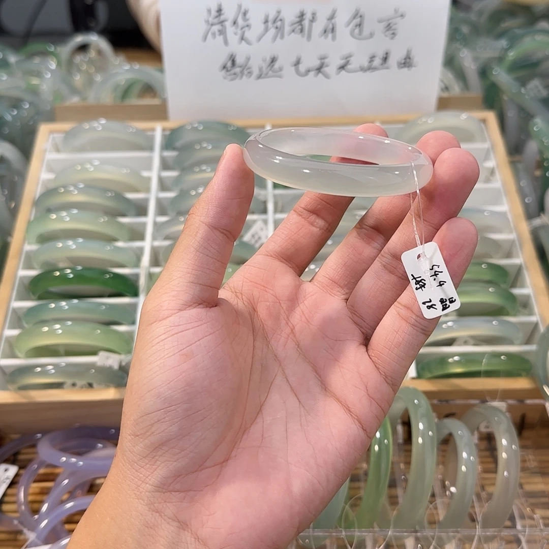 玛瑙/玉髓未镶嵌手镯圈口54.4